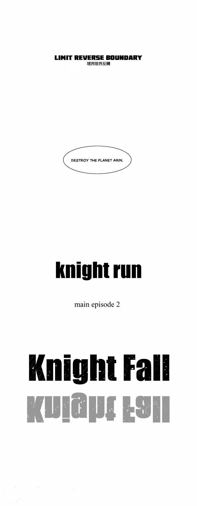 Knight Run Chapter 252 21